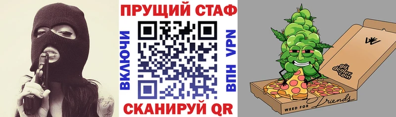 Виды наркотиков купить Асбест Псилоцибиновые грибы Героин Кокаин Гашиш