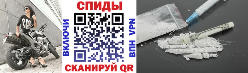 Amphetamine VHQ Асбест