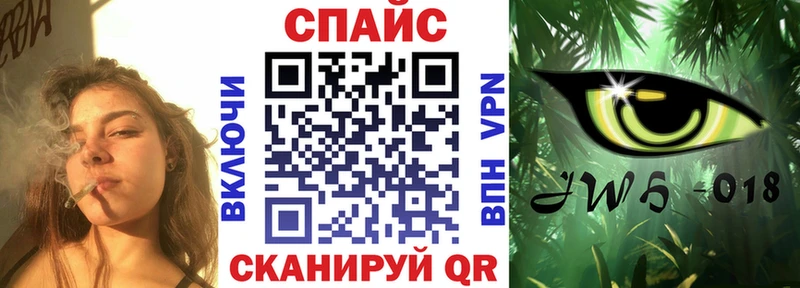 БУТИРАТ 99%  купить закладку  Асбест 
