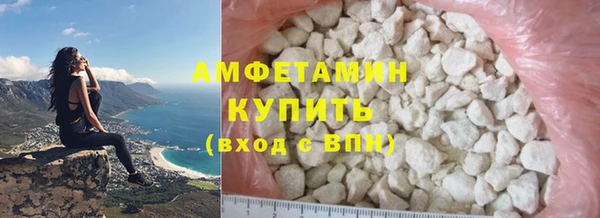 наркотики Аркадак