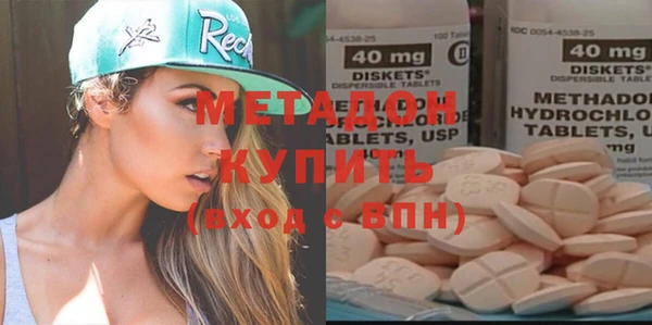 круглые Арсеньев