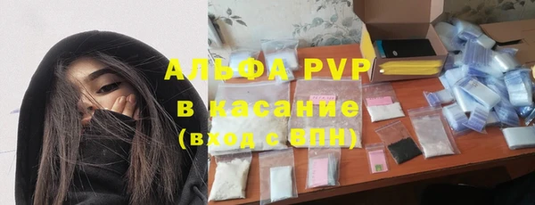 наркотики Аркадак