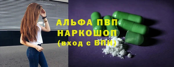 наркотики Аркадак