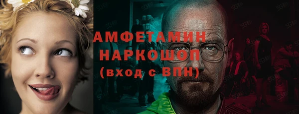 наркотики Аркадак