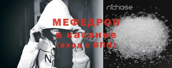 ECSTASY Новокубанск