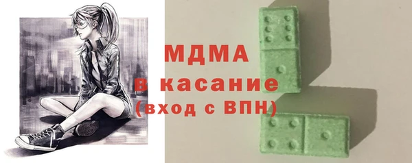 наркотики Аркадак