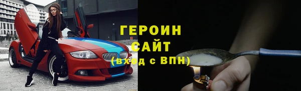 круглые Арсеньев