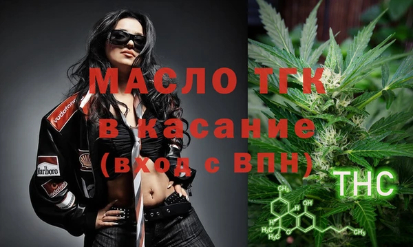 круглые Арсеньев