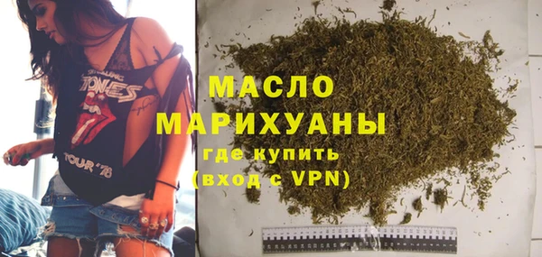 круглые Арсеньев