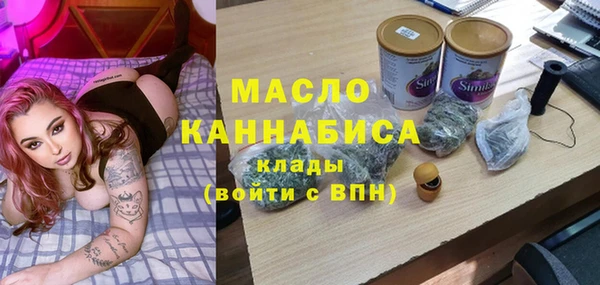 круглые Арсеньев