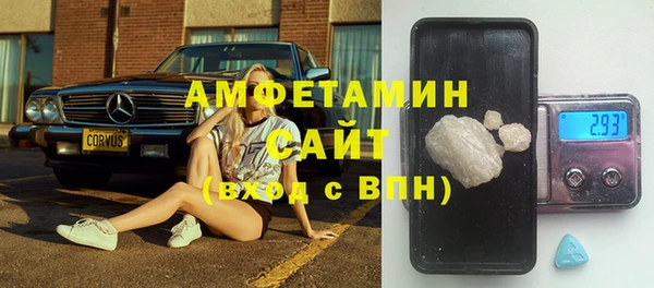 круглые Арсеньев