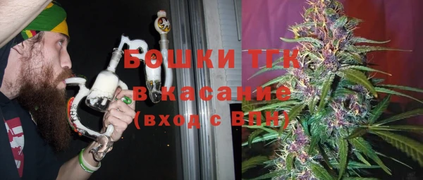 наркотики Аркадак