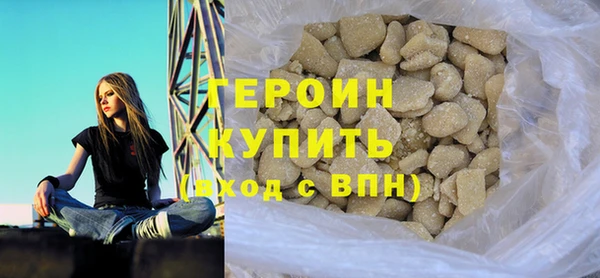 наркотики Аркадак