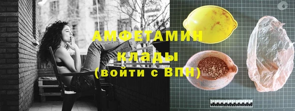 круглые Арсеньев