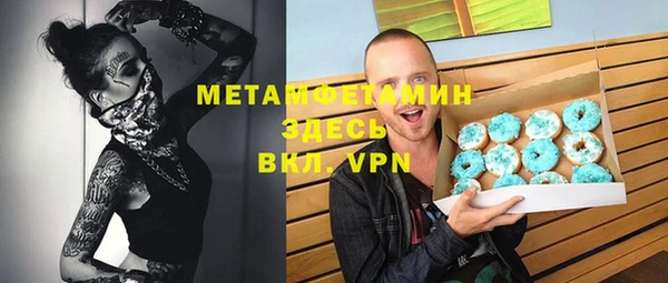 круглые Арсеньев