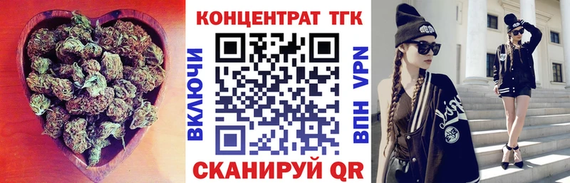 наркота  Асбест  Дистиллят ТГК вейп с тгк 