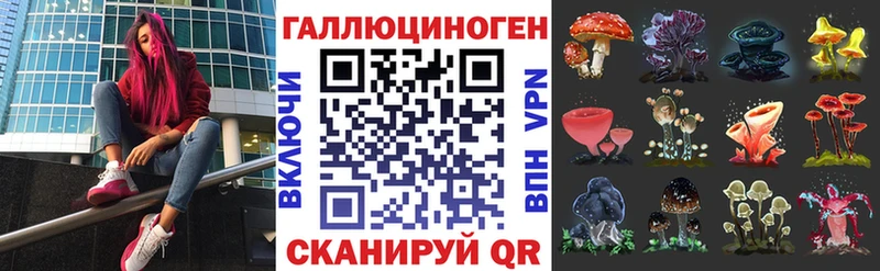где найти наркотики  даркнет формула  Галлюциногенные грибы ЛСД  Асбест  omg как зайти 