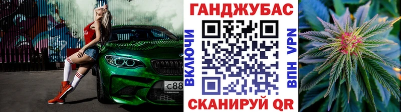 Бошки Шишки семена Асбест